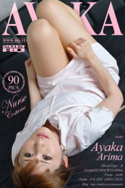 穿PRADA的女王